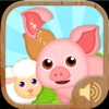 Kids Animal Puzzles Sounds icon