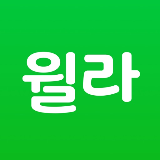 윌라 오디오북