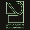 Platform Fitness UAE