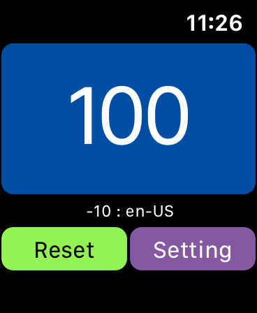 Screenshot #11 for Talking Counter