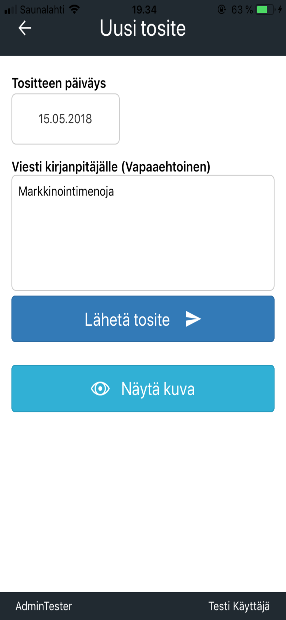 Airue.net screenshot 5