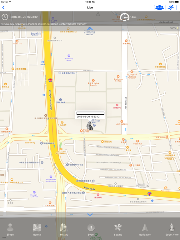 Screenshot #4 pour esgps