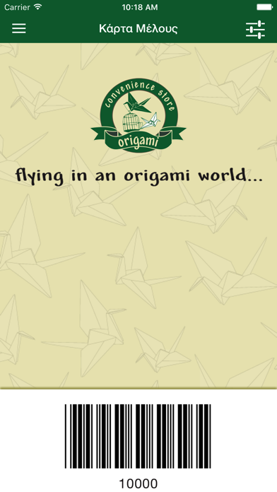 Origami Cafe Screenshot 1 - AppWisp.com Origami Cafe Screenshot 1 - AppWisp.com