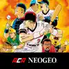 BASEBALL STARS 2 ACA NEOGEO App Feedback