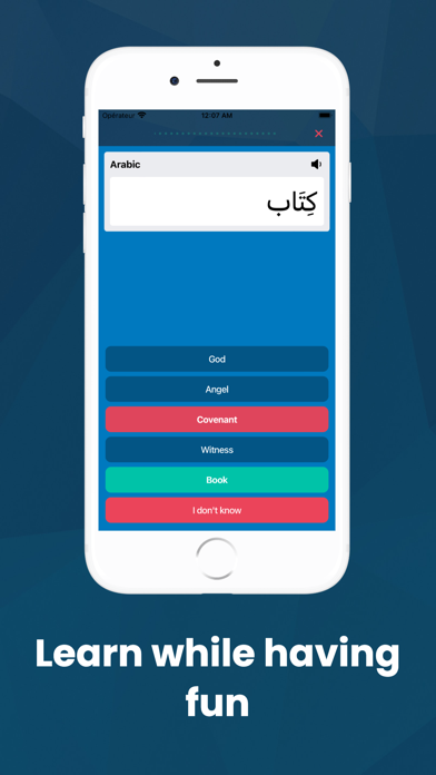 Quran Progress - Learn Arabic Screenshot