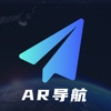 AR导航-高清卫星实况精准导航地图