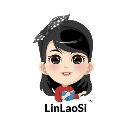 Linlaosi Читы