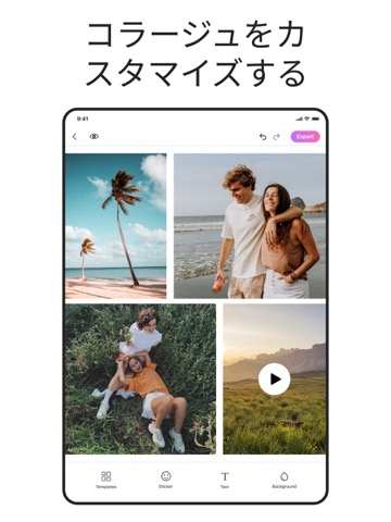 写真のコラージュメーカーと写真アートのおすすめ画像3