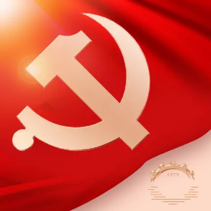 浙匠先锋 Читы