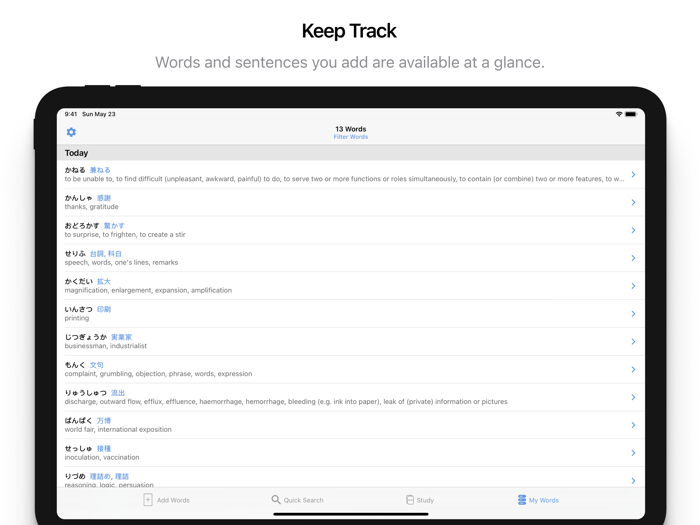 Context - Language Learning