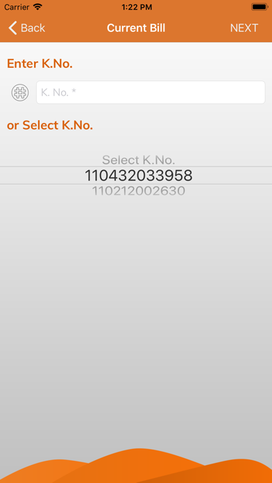 Urja Sarthi Screenshot