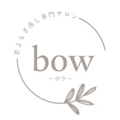 若よもぎ蒸し専門サロンbow～ボウ～