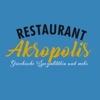 Restaurant Akropolis Elze