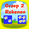 Groep 2 rekenen SD