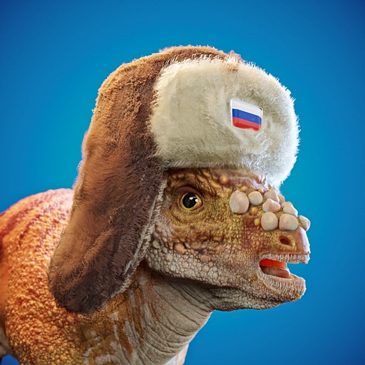 DINO.PET - 3D Атлас динозавров