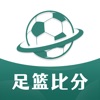 Icon 奇胜体育-专业的足球比分和足球推荐平台
