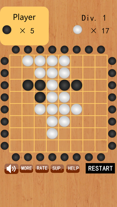 Black and White Puzzle Game Screenshot