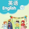 Get 四年级英语下册 - 苏教版小学英语 for iOS, iPhone, iPad Aso Report