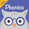 Owl Phonics 自然拼讀 Pro
