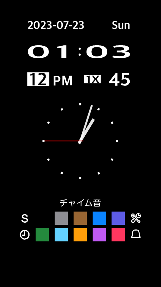 #3. Minimum Clock (iOS) Podle: Mihoko Araki