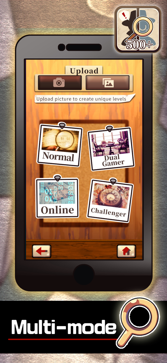 Find DifferenceWorld Hardest