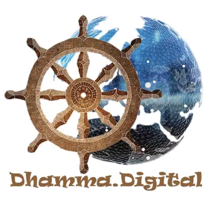 Dhamma Digital Cheats