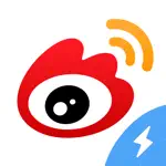 微博极速版 App Positive Reviews