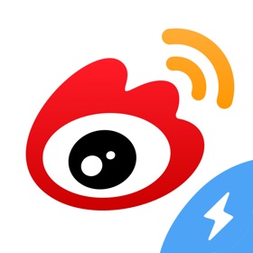 螢幕擷取畫面 (4) 微博极速版