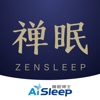 禅眠-科学睡眠管理APP icon