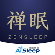 禅眠-科学睡眠管理APP