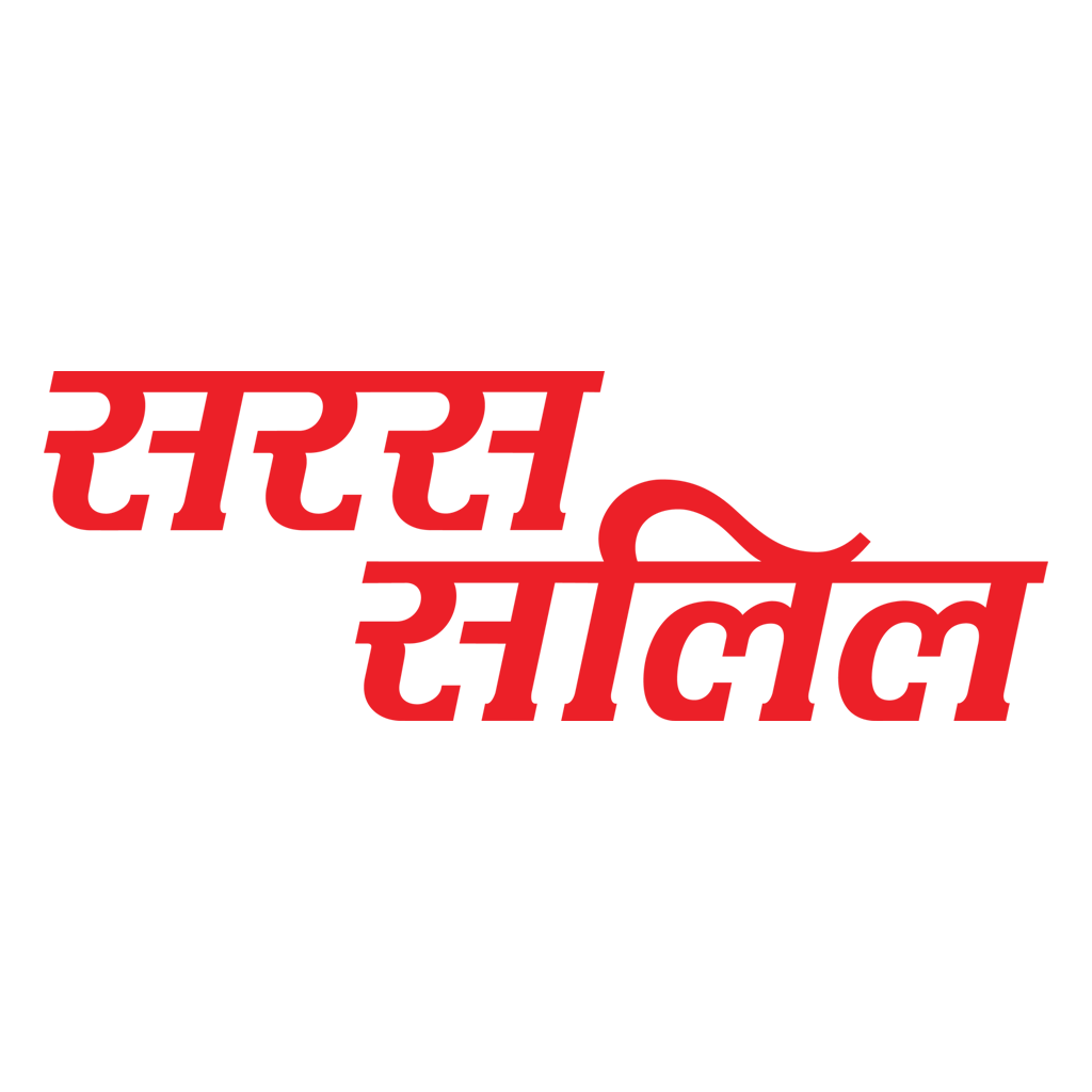 Get Saras Salil - Hindi for iOS, iPhone, iPad Aso Report
