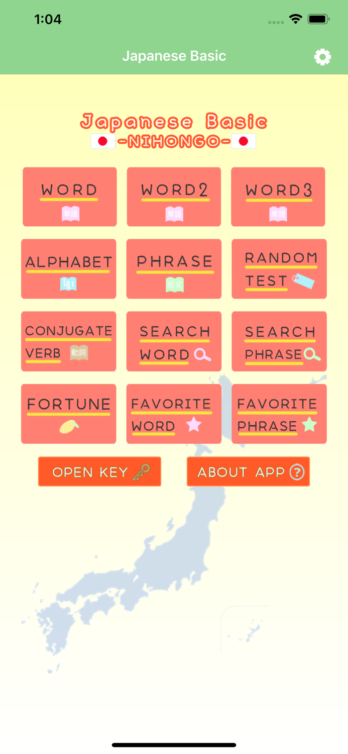 Japanese Basic -NIHONGO-