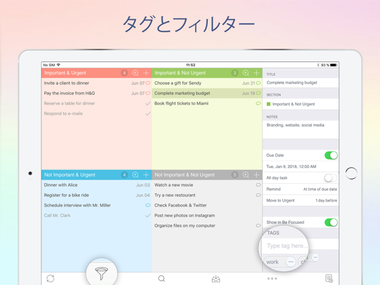 Focus Matrix – Task Managerのおすすめ画像2