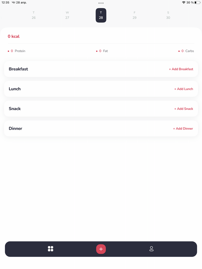 Nutricio Счетчик калорий