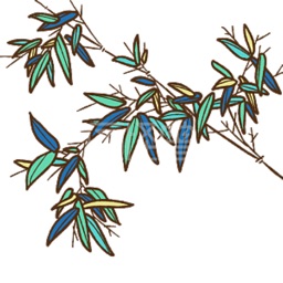 Chop bamboo