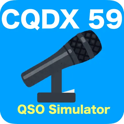 CQDX 59 Читы