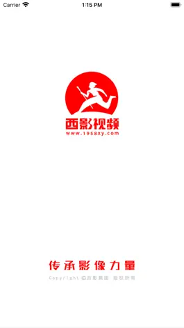 Game screenshot 西影视频 mod apk