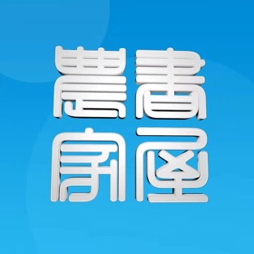 螢幕擷取畫面 (5) 晋城农家书屋