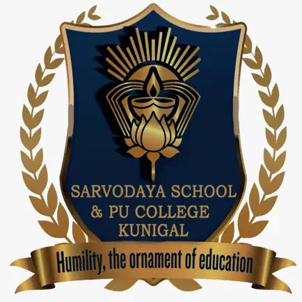 SSPC Читы