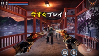 DEAD TARGET: サバイバルゾンビゲーム FPSのおすすめ画像3