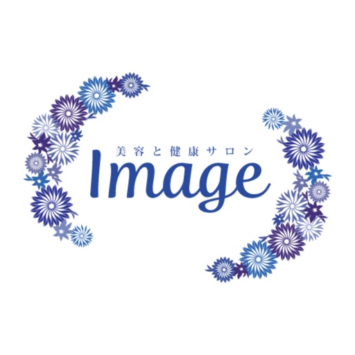美容と健康サロン Image icon