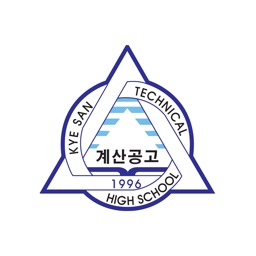 K-골든벨 프로젝트(계산공고)