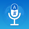 Speech Translate : Translator - Attribute