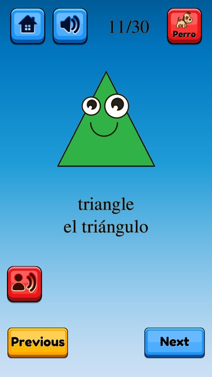 Fun Spanish Flashcards Pro screenshot-9