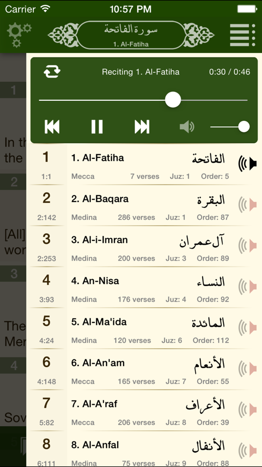 #4. alQuran (iOS) 由: Sayed Samed