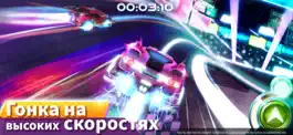 Game screenshot RaceCraft - стройте и гоняйте mod apk