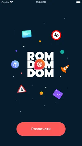 Game screenshot RomDomDom mod apk
