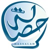 Hassalah icon