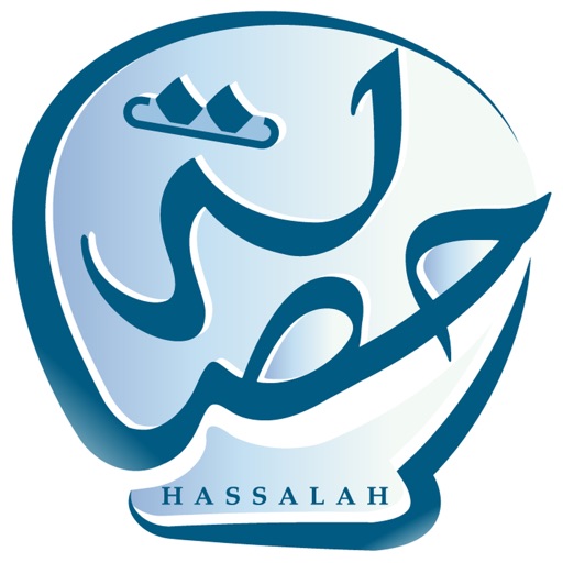 Hassalah