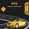 RTO All Vehicle Details icon